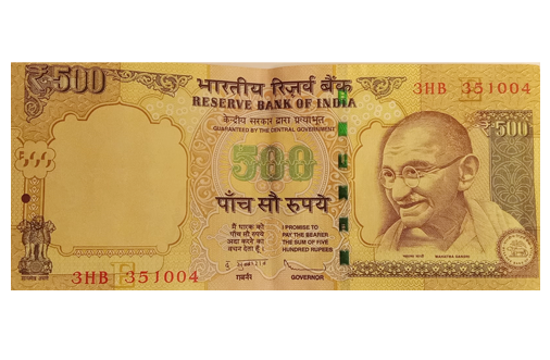 My Comica - Old Currency