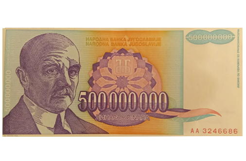 My Comica - Old Currency