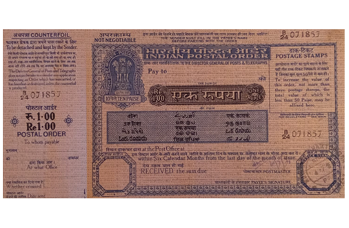My Comica - Old Currency