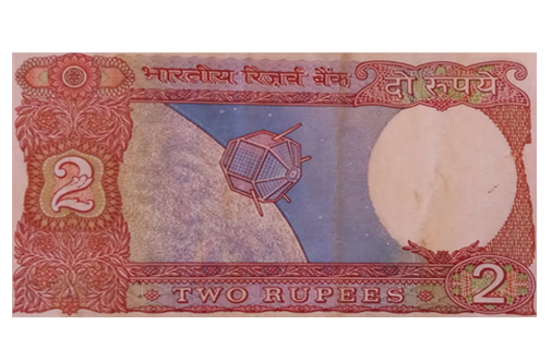 My Comica - Old Currency