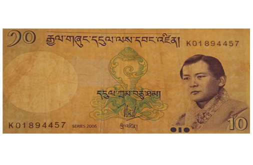 My Comica - Old Currency