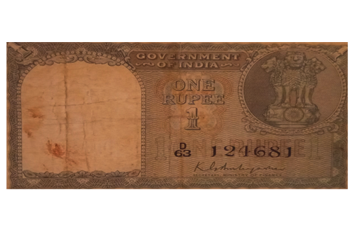 My Comica - Old Currency