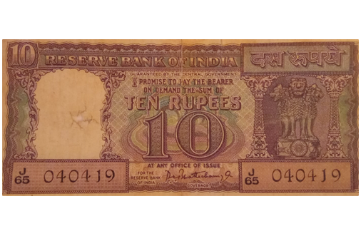 My Comica - Old Currency